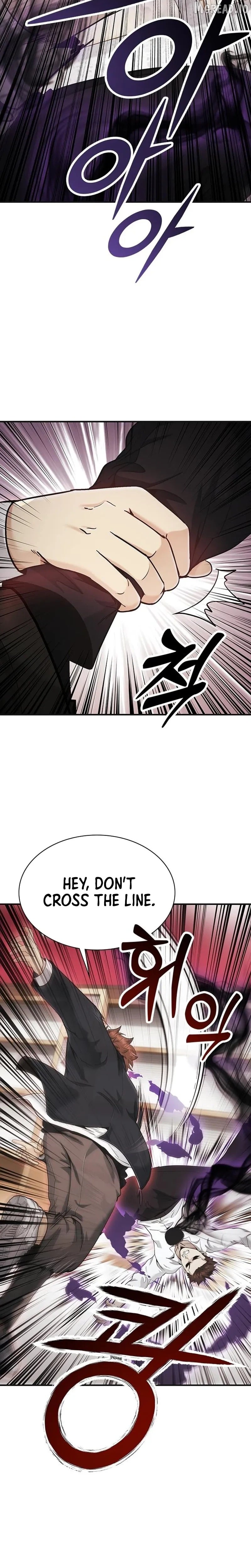 The Lawyer Who Sees Souls Chapter 16 - page 5