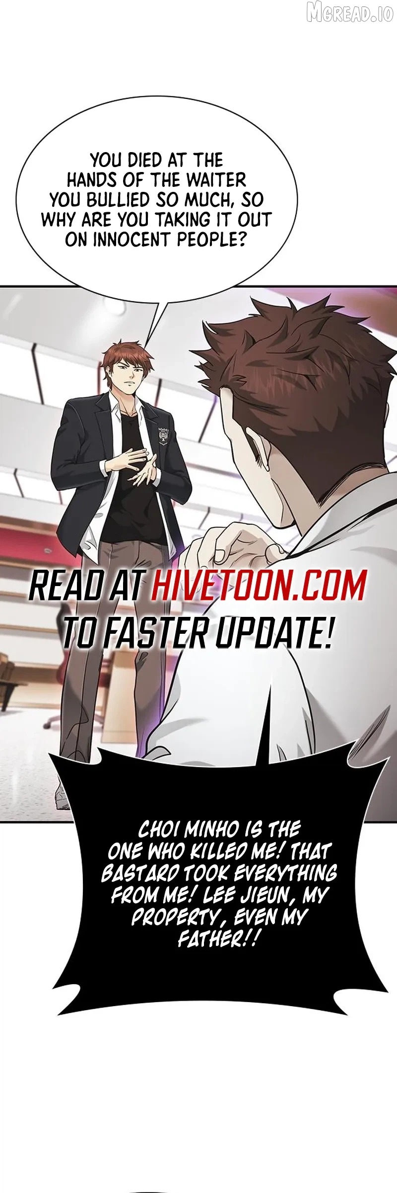 The Lawyer Who Sees Souls Chapter 16 - page 6