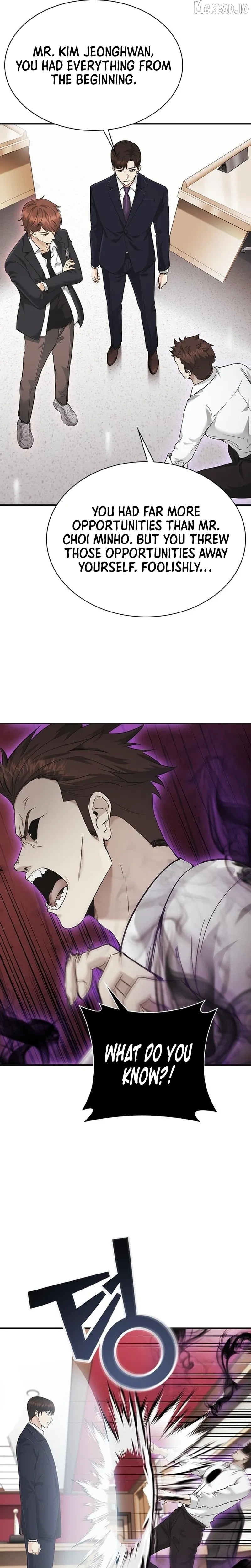 The Lawyer Who Sees Souls Chapter 16 - page 7