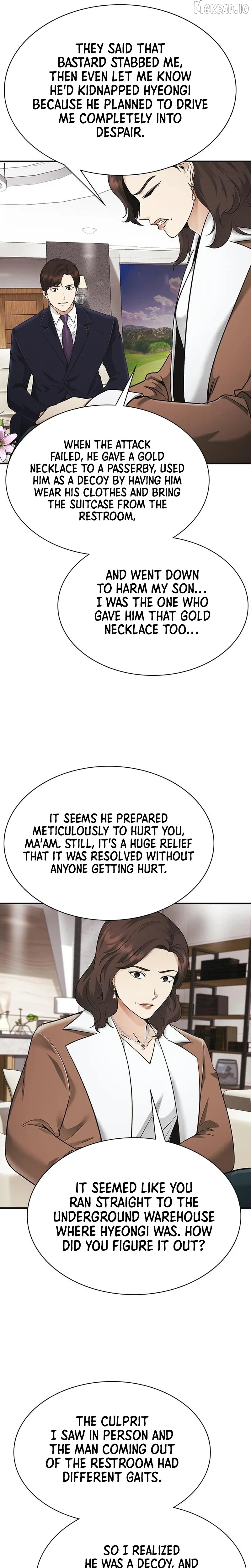 The Lawyer Who Sees Souls Chapter 17 - page 29