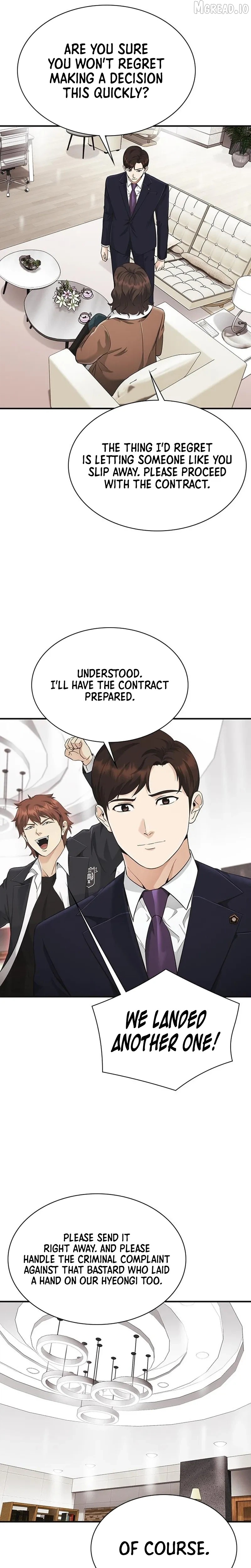 The Lawyer Who Sees Souls Chapter 17 - page 32