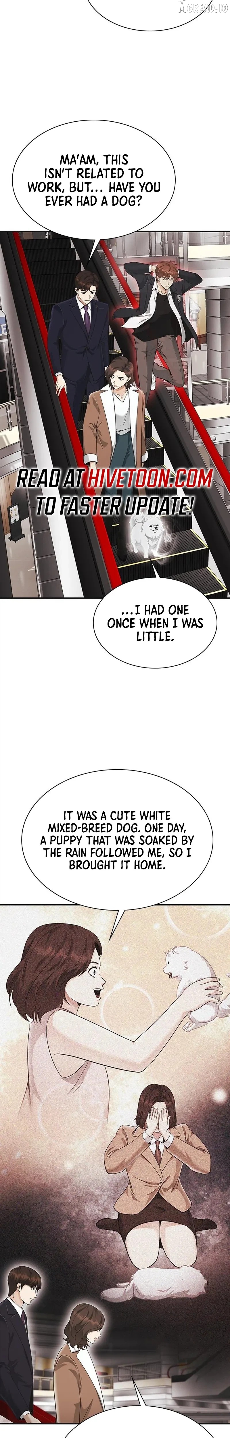 The Lawyer Who Sees Souls Chapter 17 - page 33