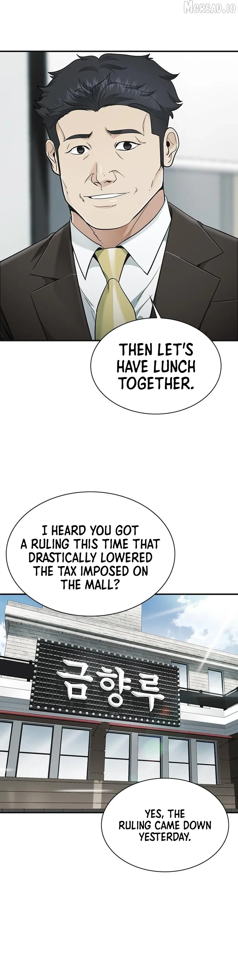The Lawyer Who Sees Souls Chapter 17 - page 41