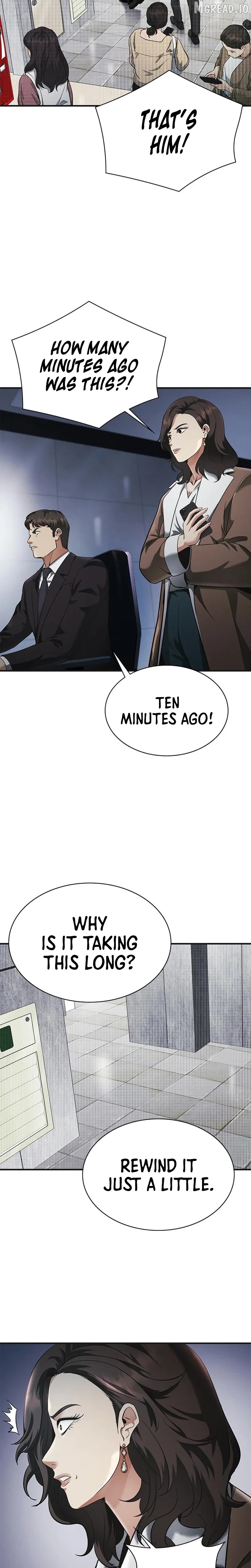 The Lawyer Who Sees Souls Chapter 17 - page 6