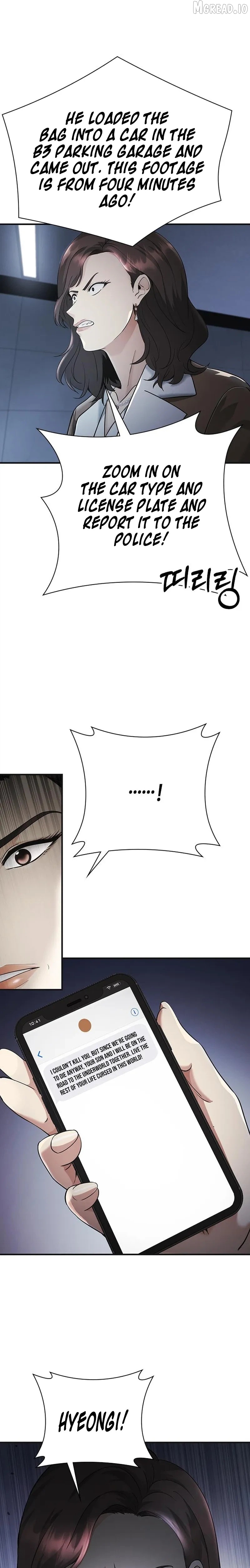 The Lawyer Who Sees Souls Chapter 17 - page 8