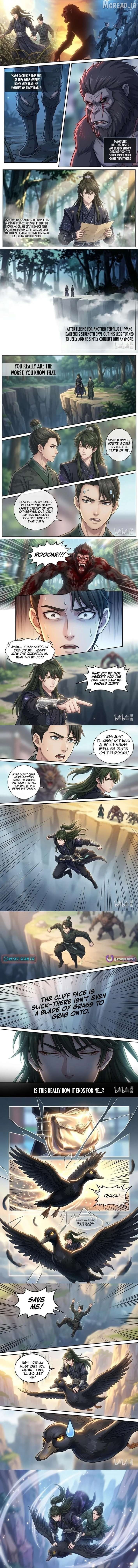 I Opened a Farm in a Cultivation World Chapter 24 - page 2