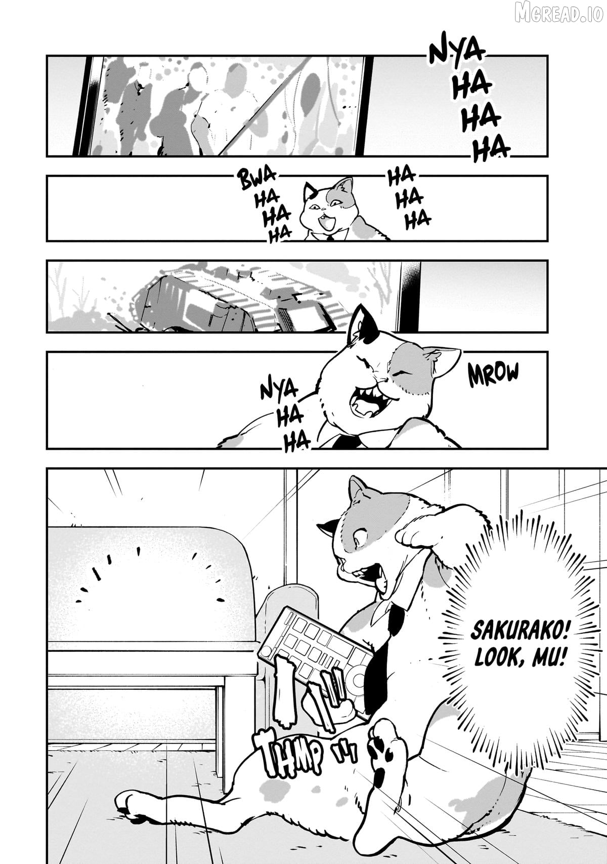 Alien Mumu Chapter 18 - page 15