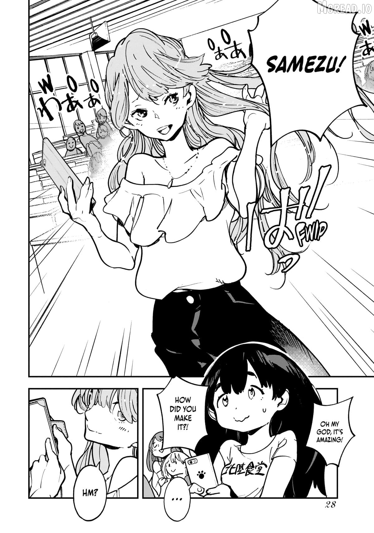 Alien Mumu Chapter 19 - page 2