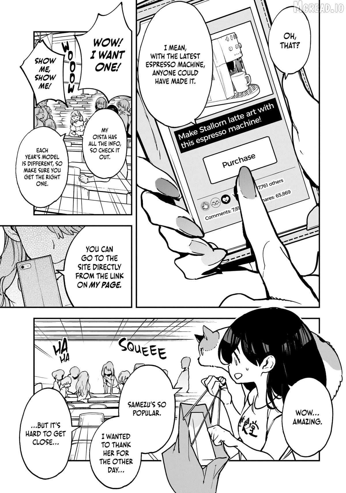 Alien Mumu Chapter 19 - page 3