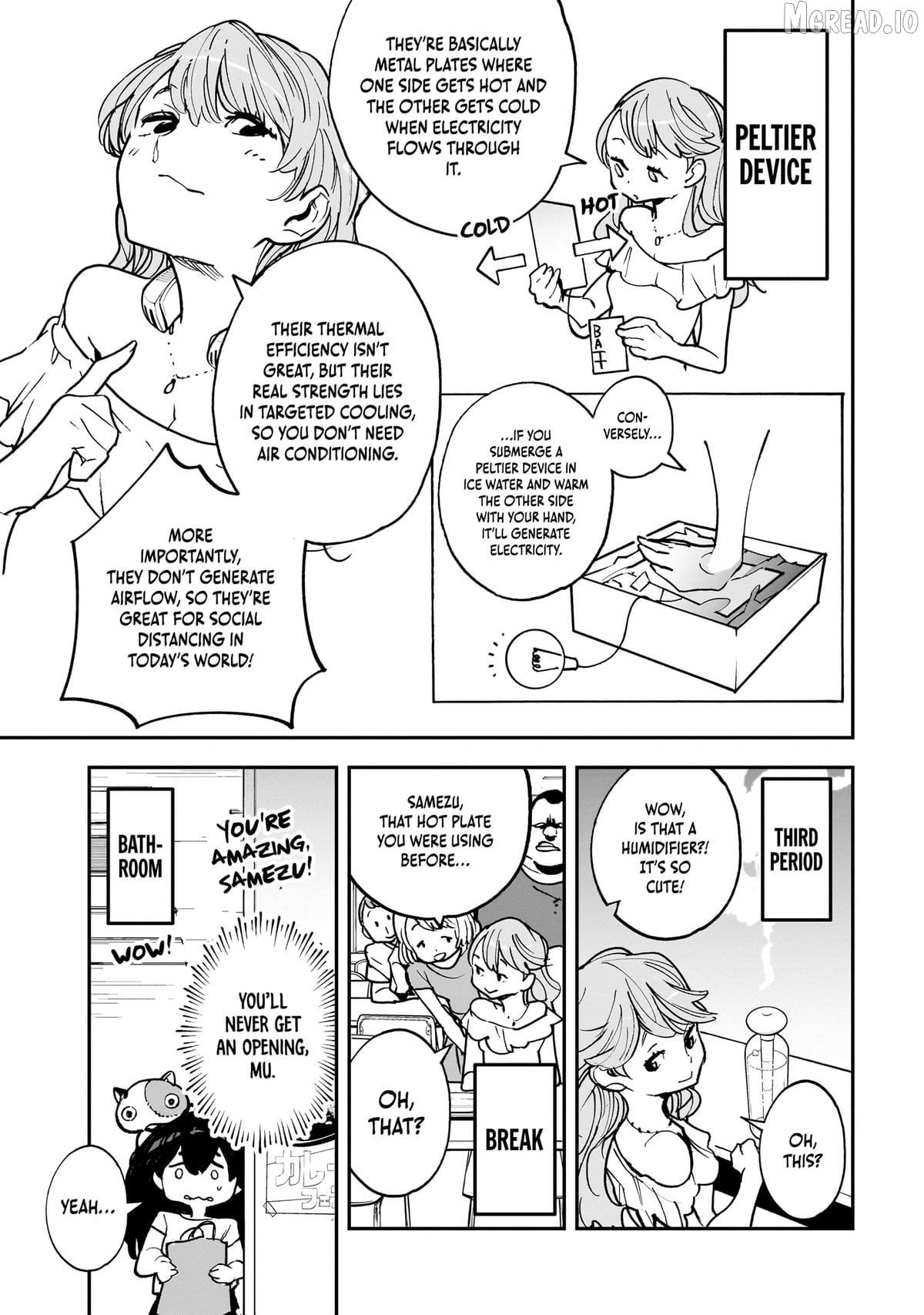 Alien Mumu Chapter 19 - page 5