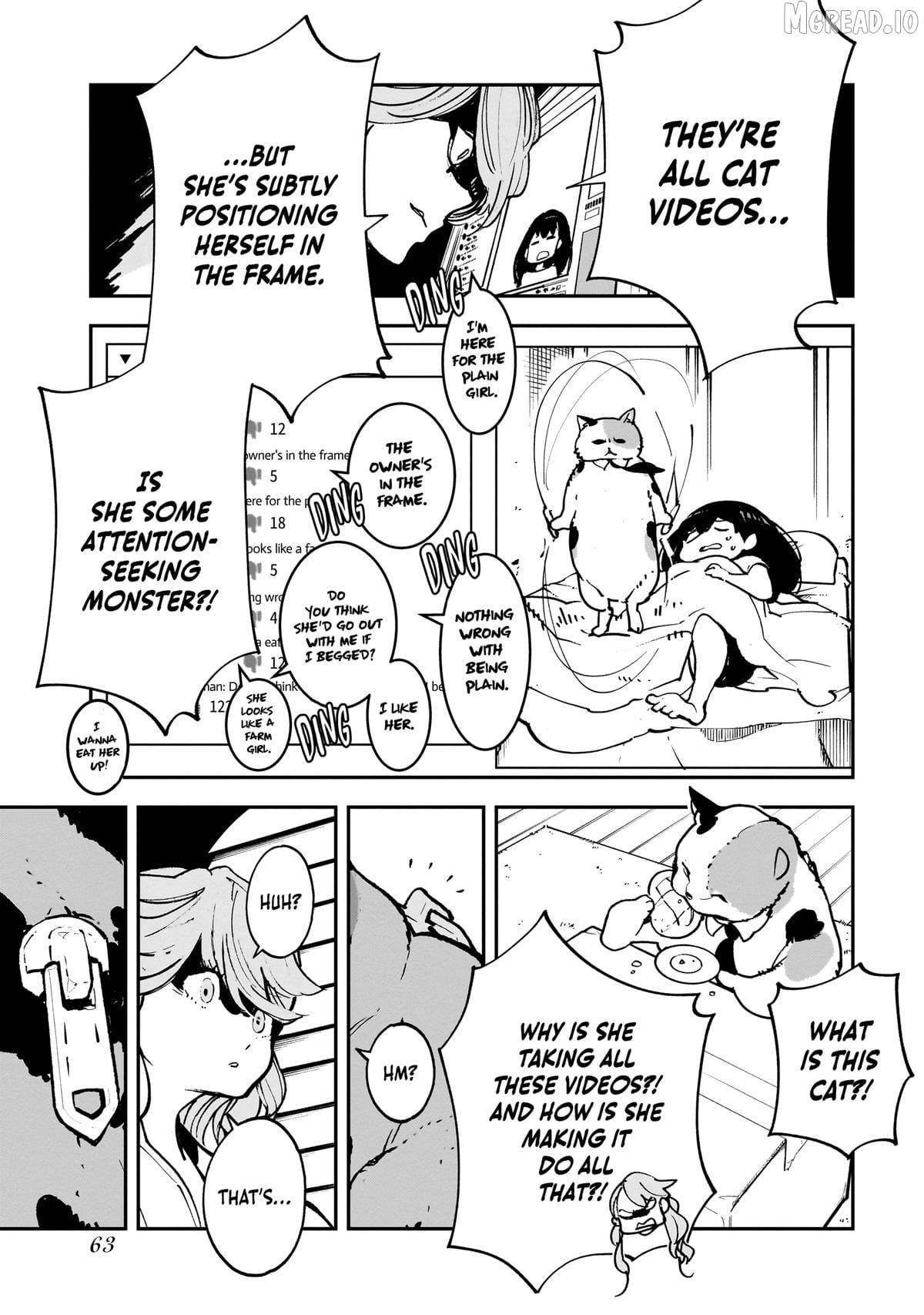 Alien Mumu Chapter 20 - page 13