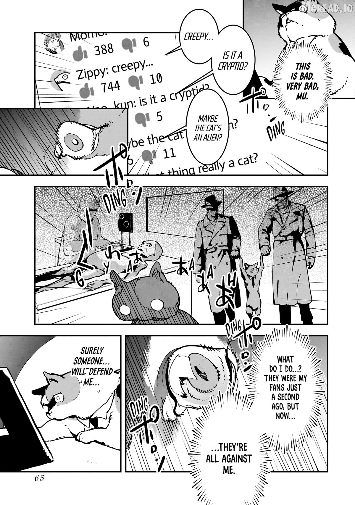 Alien Mumu Chapter 20 - page 15