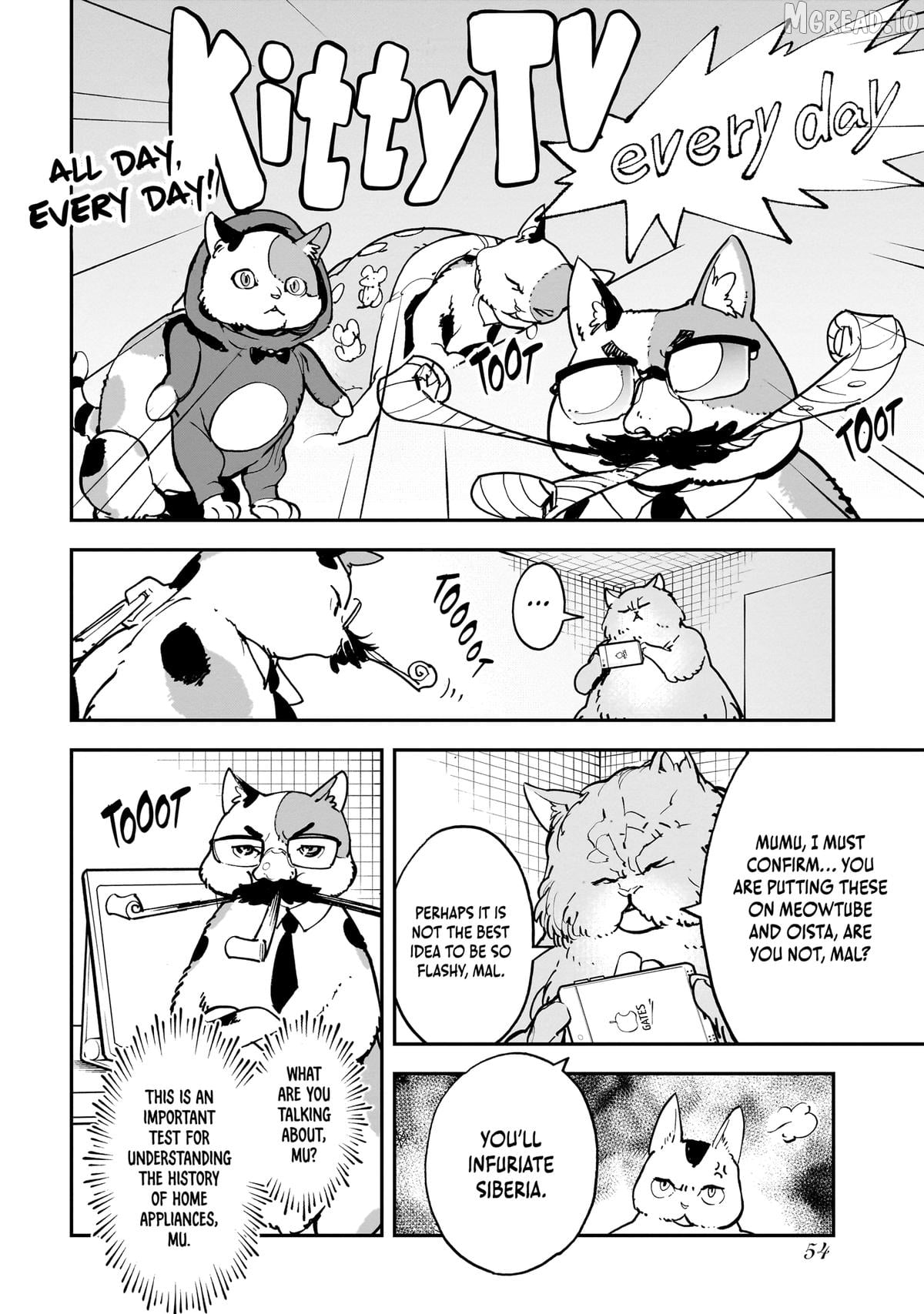 Alien Mumu Chapter 20 - page 4