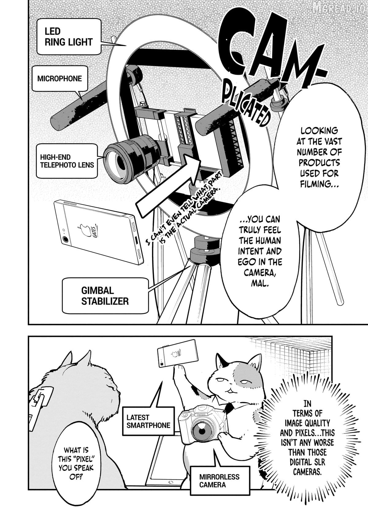 Alien Mumu Chapter 20 - page 6