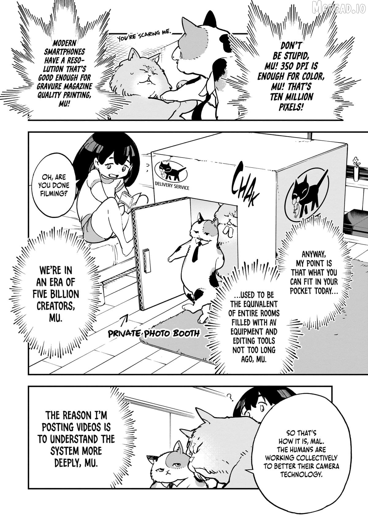 Alien Mumu Chapter 20 - page 8