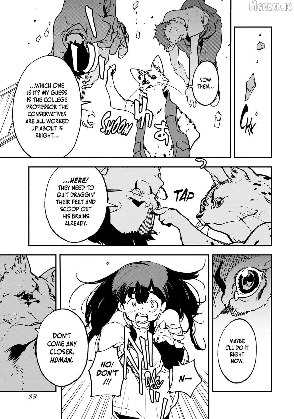 Alien Mumu Chapter 21 - page 13