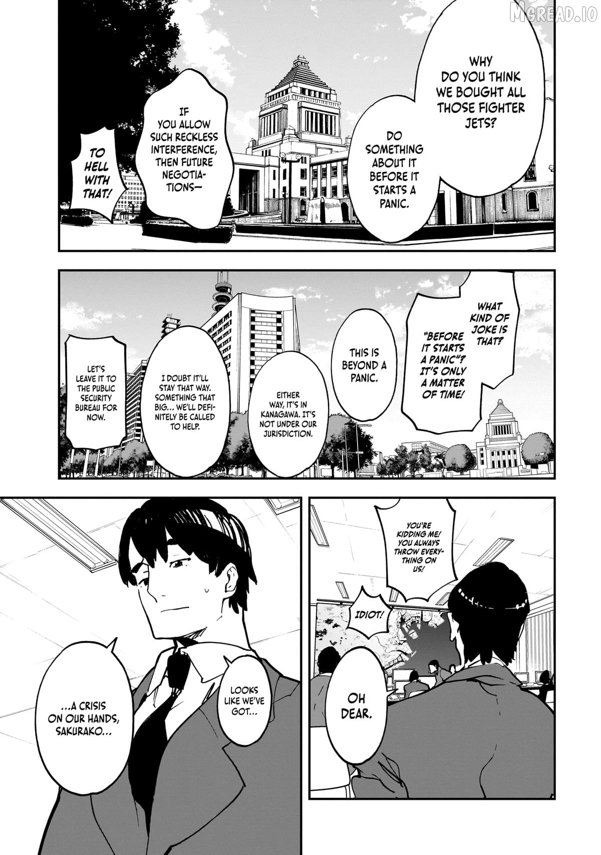 Alien Mumu Chapter 21 - page 4