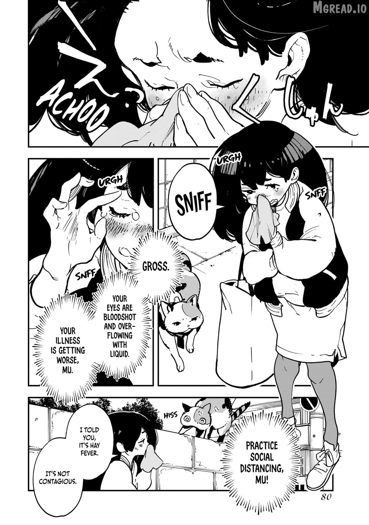 Alien Mumu Chapter 21 - page 5