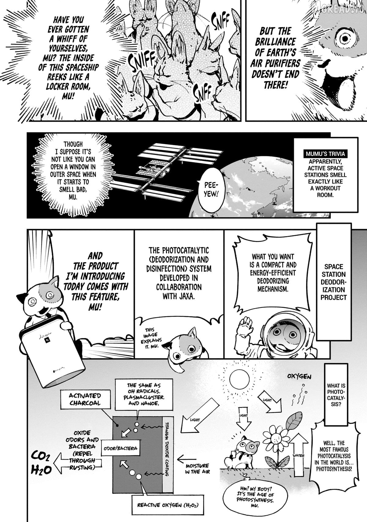 Alien Mumu Chapter 22 - page 17