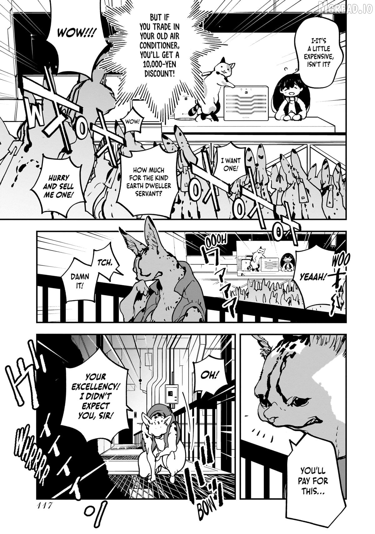Alien Mumu Chapter 22 - page 18