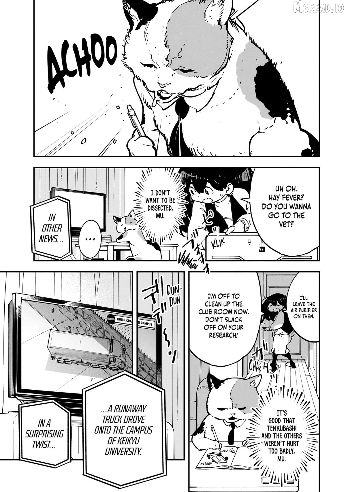 Alien Mumu Chapter 22 - page 20
