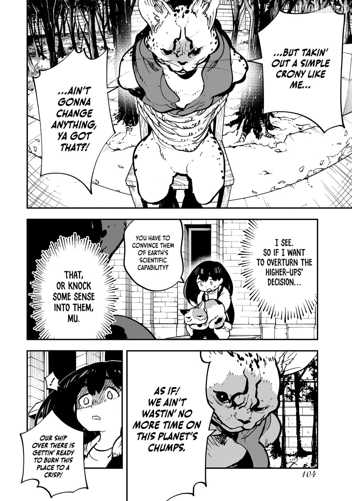 Alien Mumu Chapter 22 - page 5