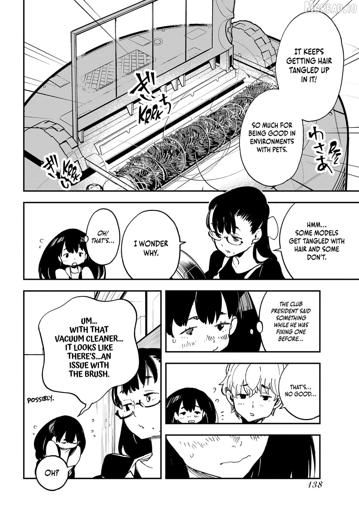 Alien Mumu Chapter 23 - page 16