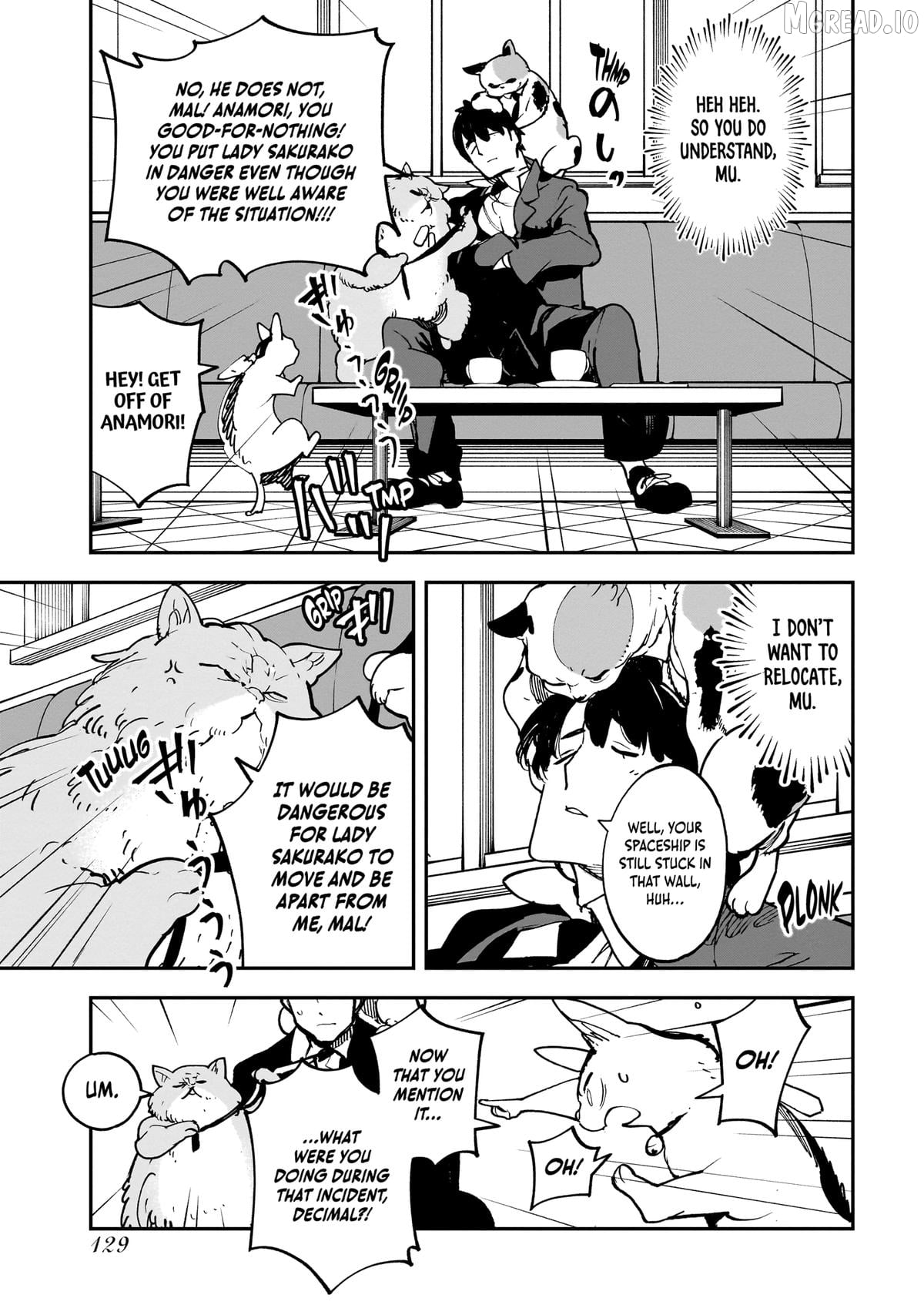 Alien Mumu Chapter 23 - page 7