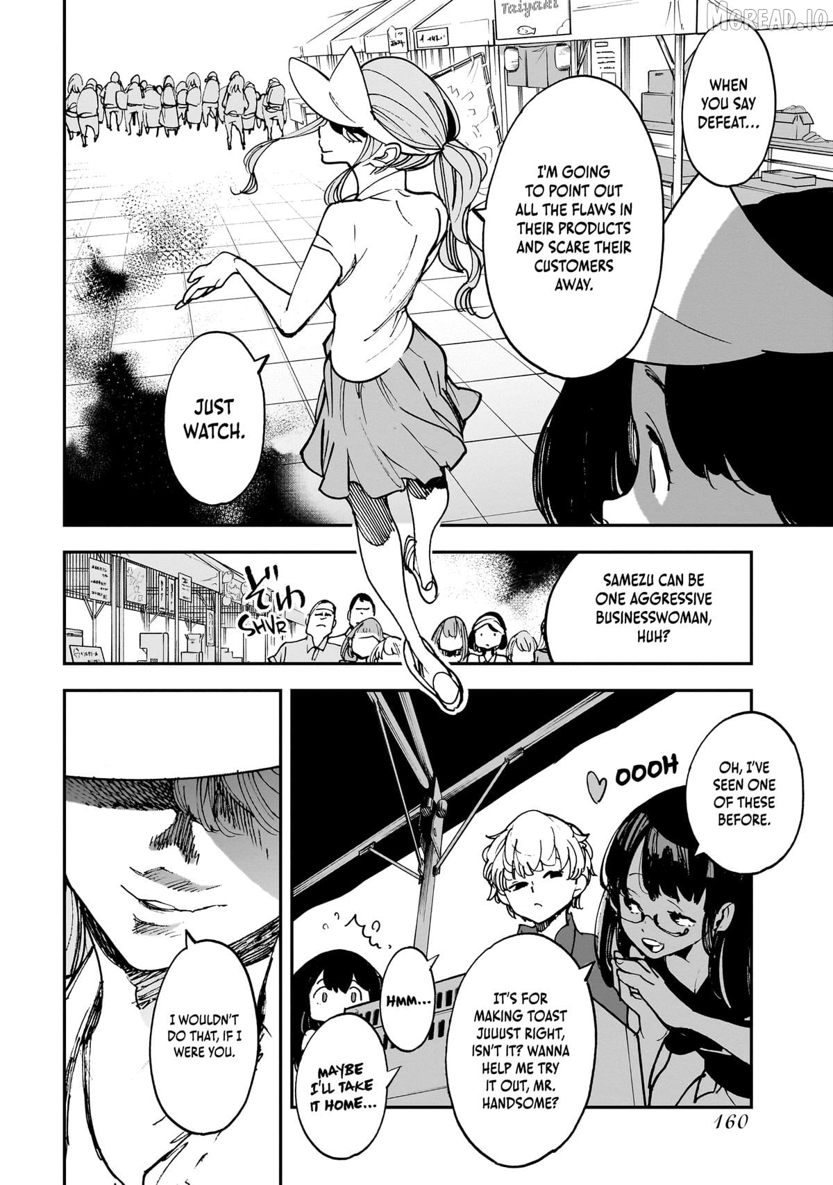 Alien Mumu Chapter 24 - page 14
