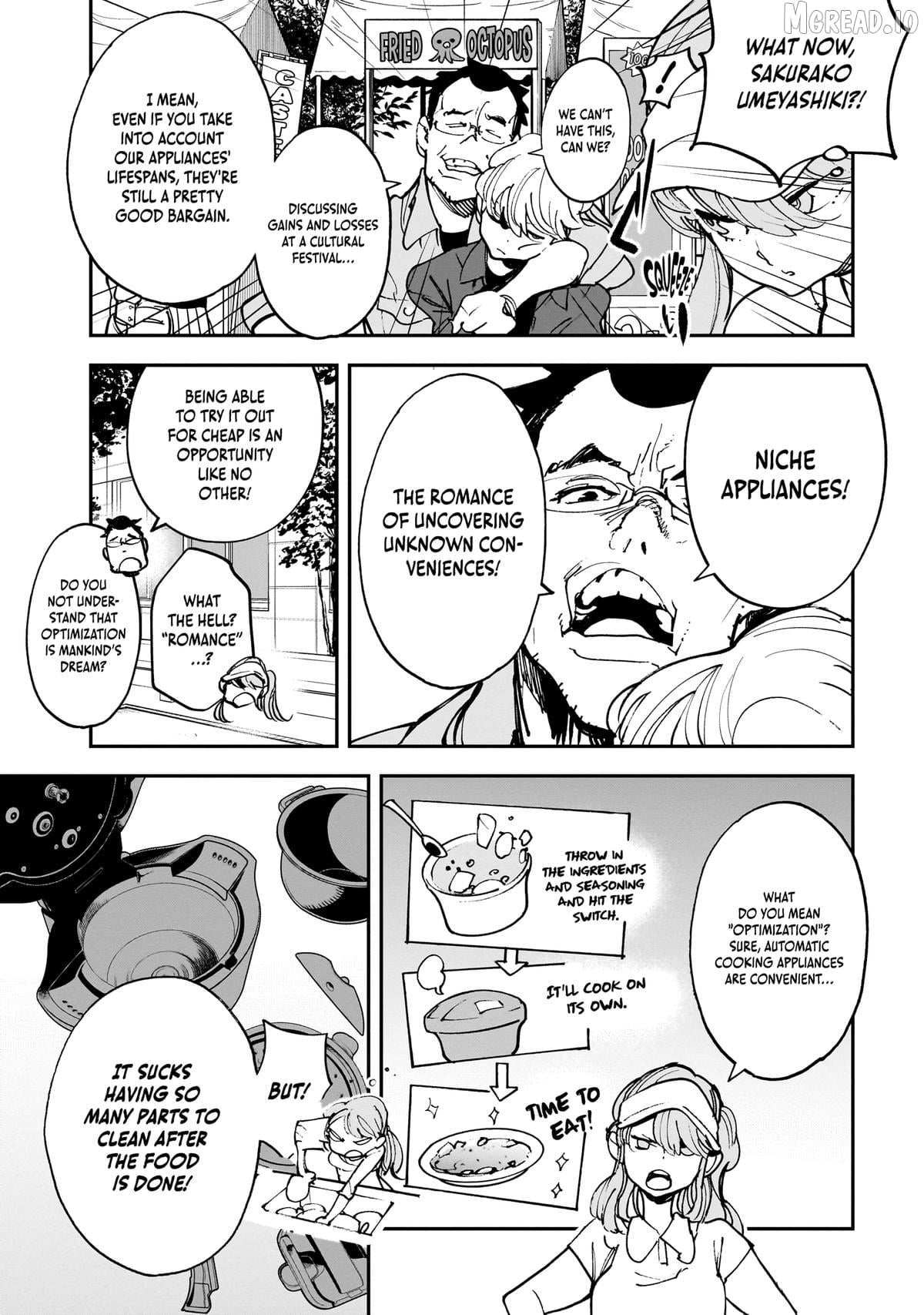 Alien Mumu Chapter 24 - page 17
