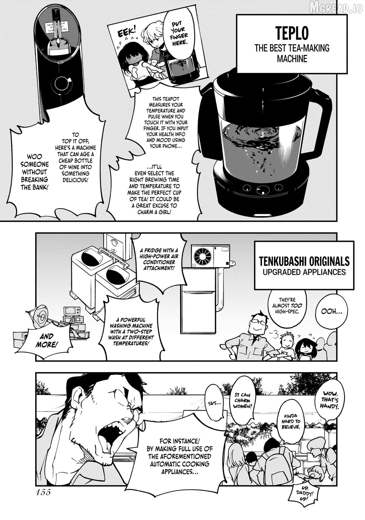 Alien Mumu Chapter 24 - page 9