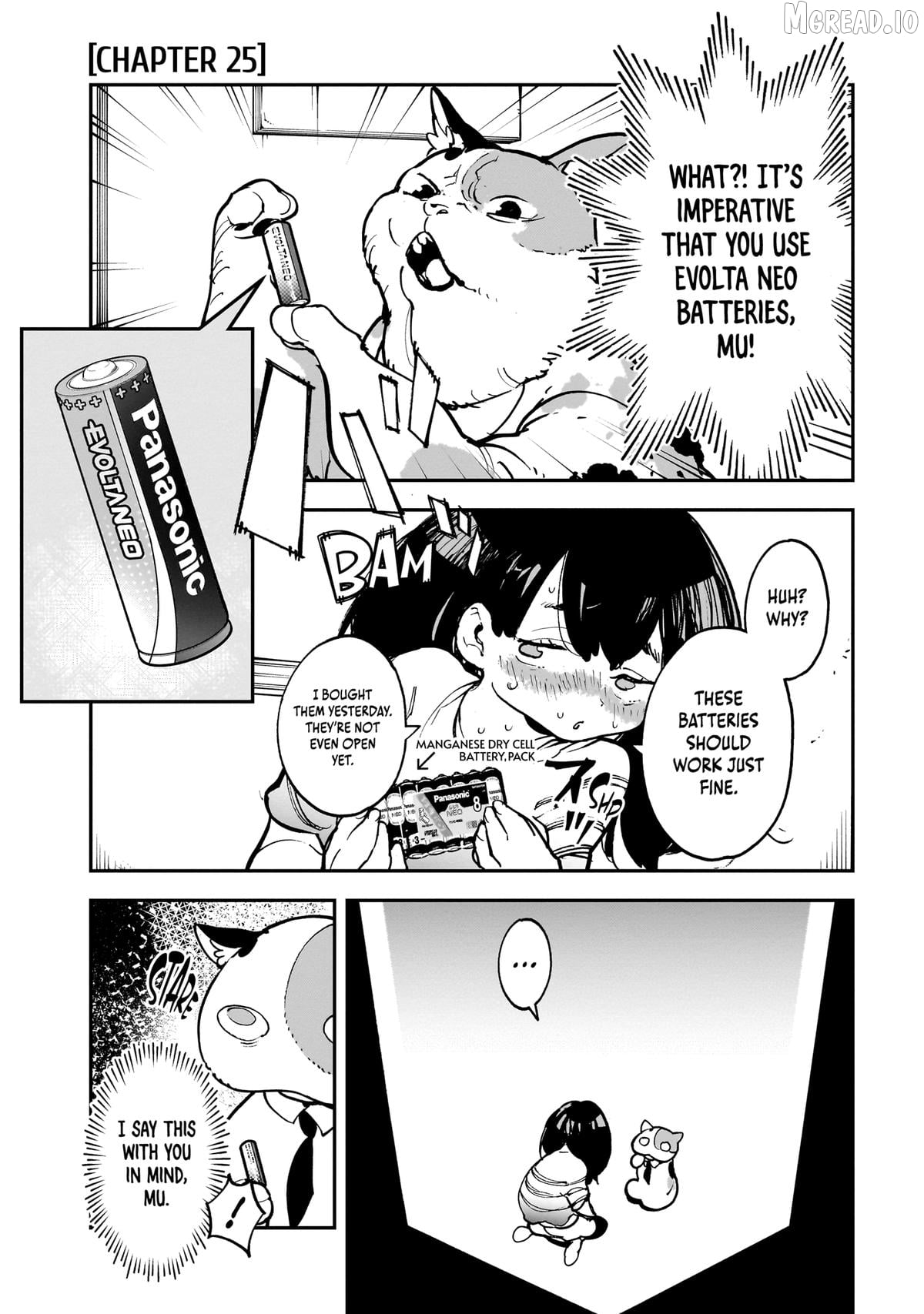 Alien Mumu Chapter 25 - page 1