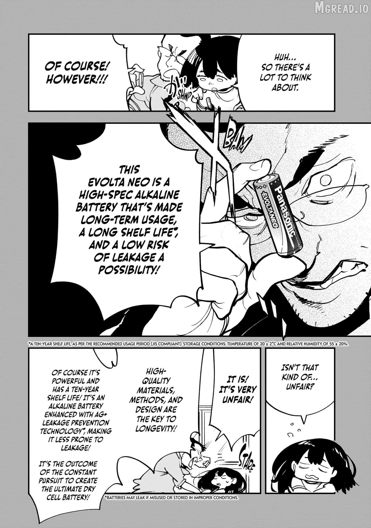 Alien Mumu Chapter 25 - page 12