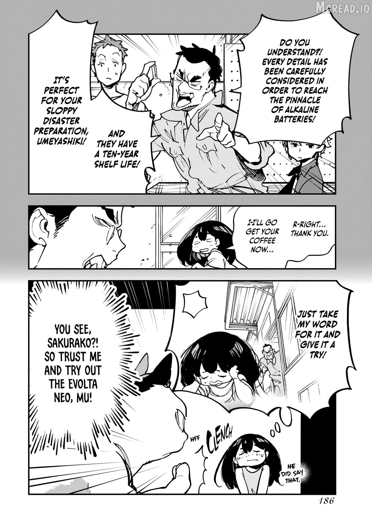 Alien Mumu Chapter 25 - page 14