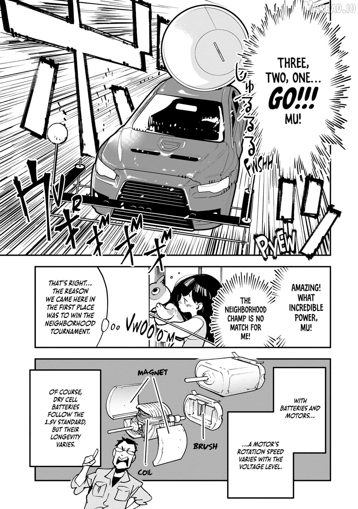 Alien Mumu Chapter 25 - page 15