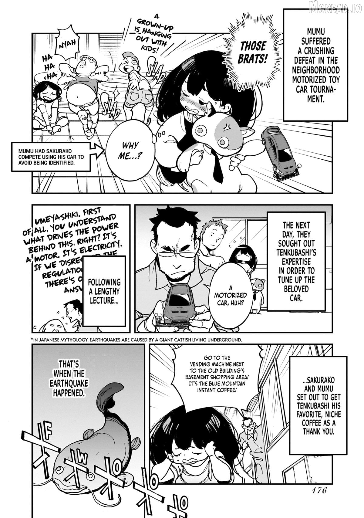 Alien Mumu Chapter 25 - page 4