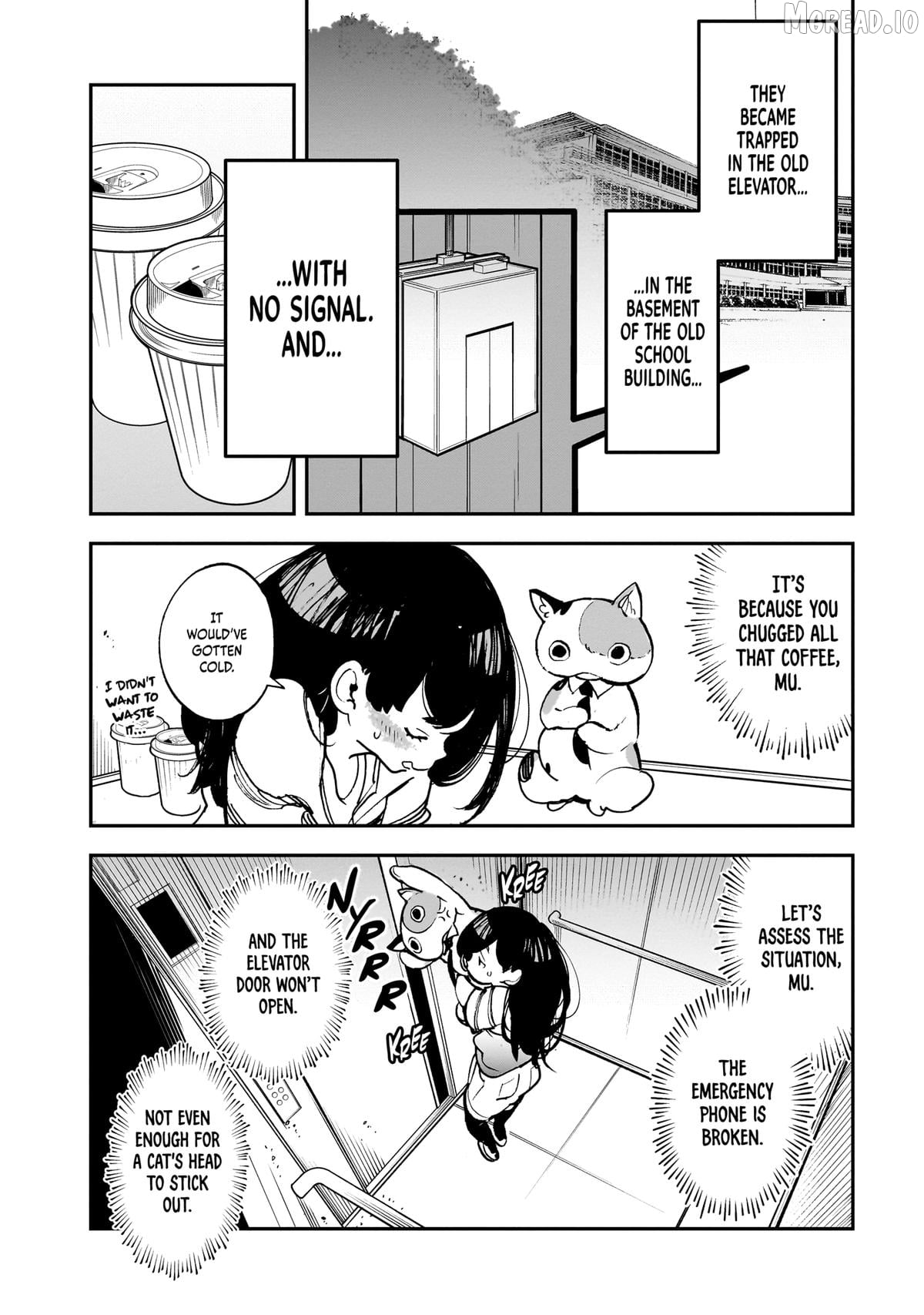 Alien Mumu Chapter 25 - page 5