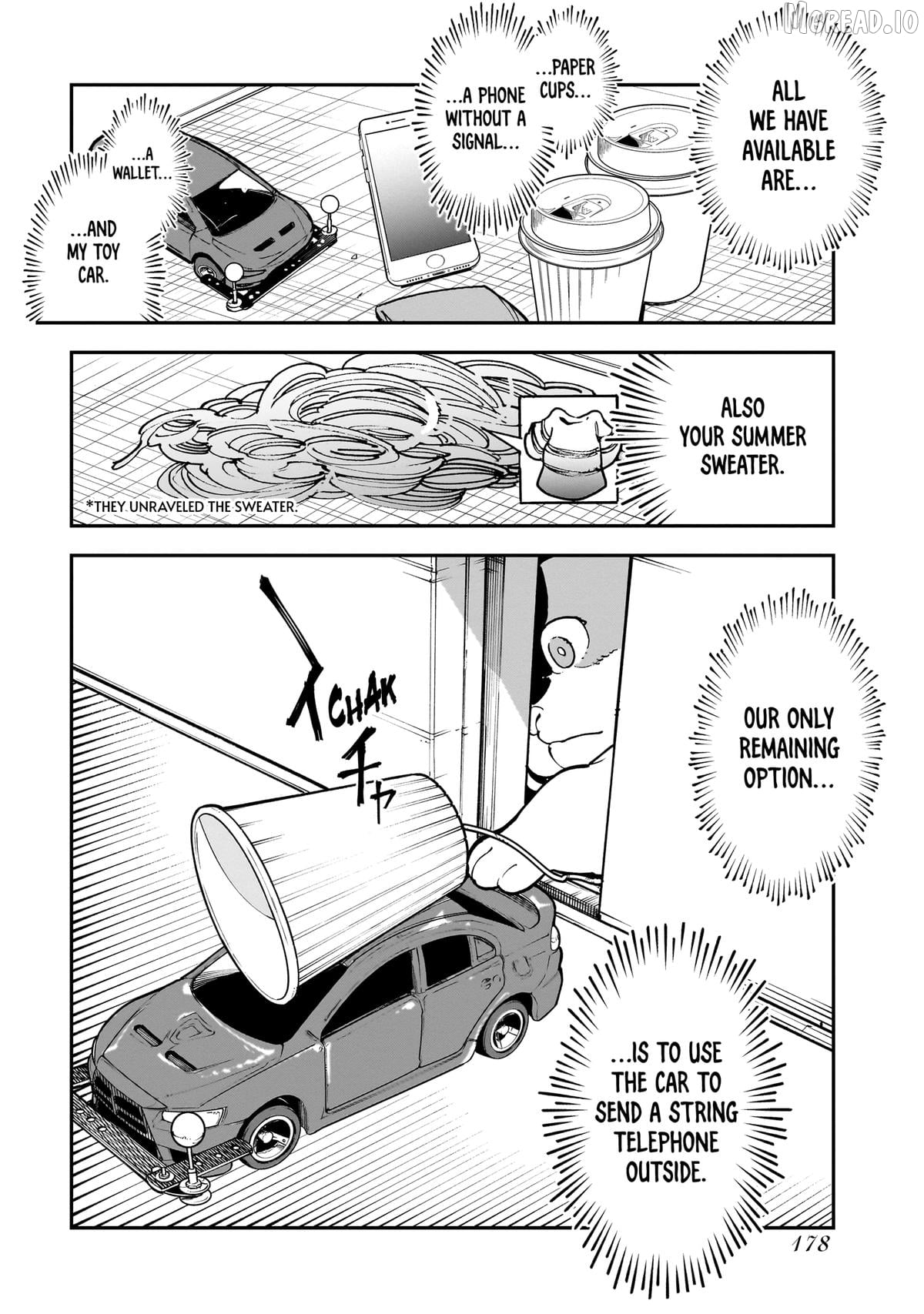 Alien Mumu Chapter 25 - page 6