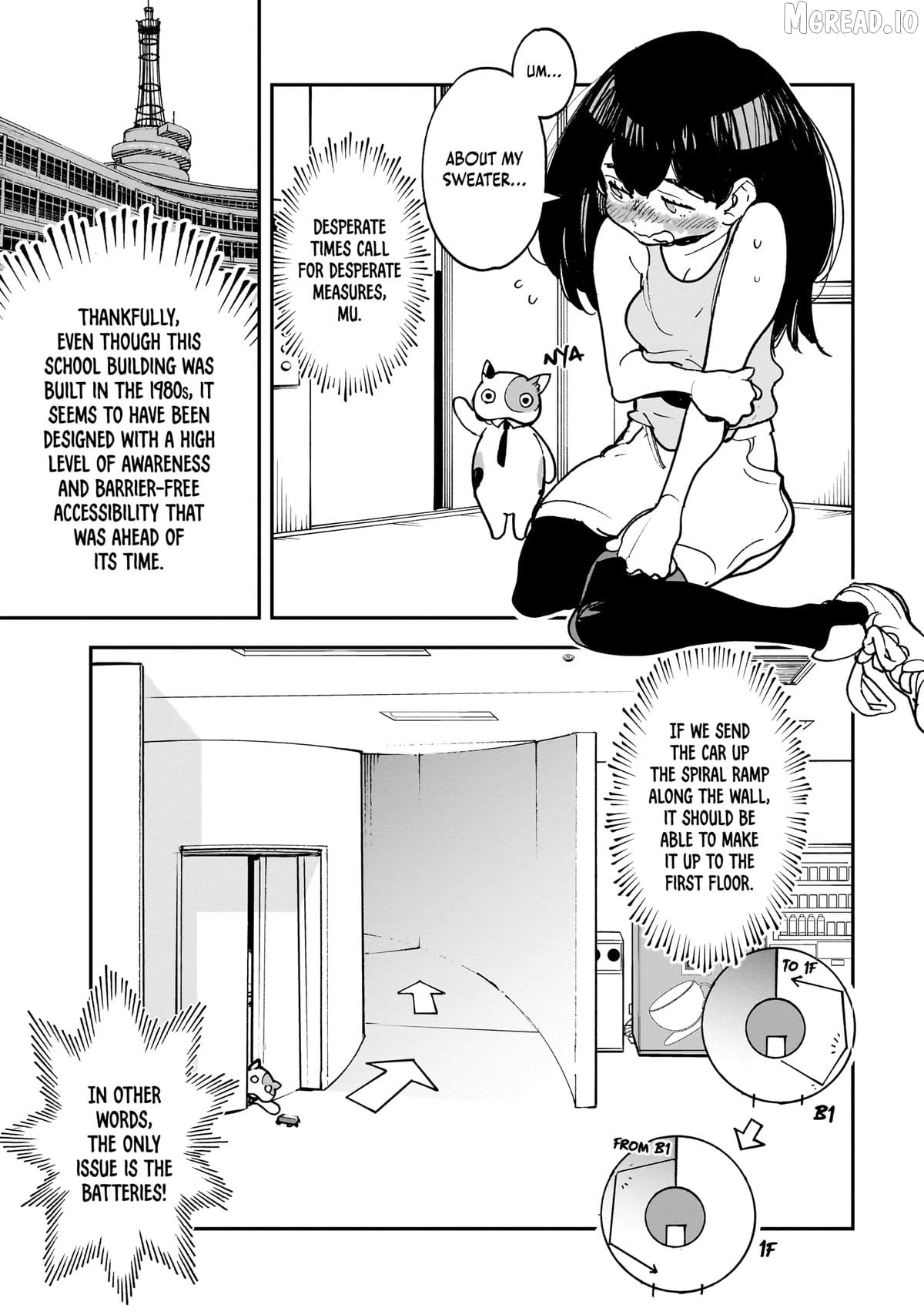 Alien Mumu Chapter 25 - page 7