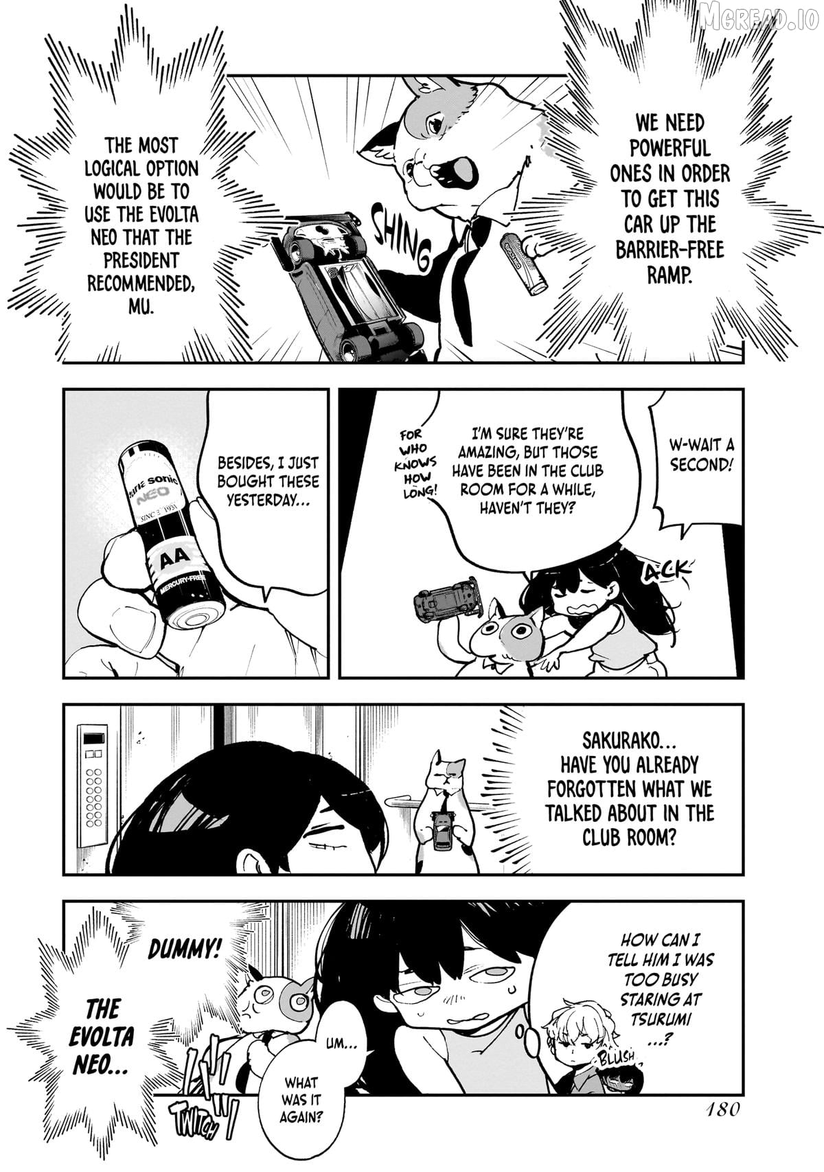 Alien Mumu Chapter 25 - page 8