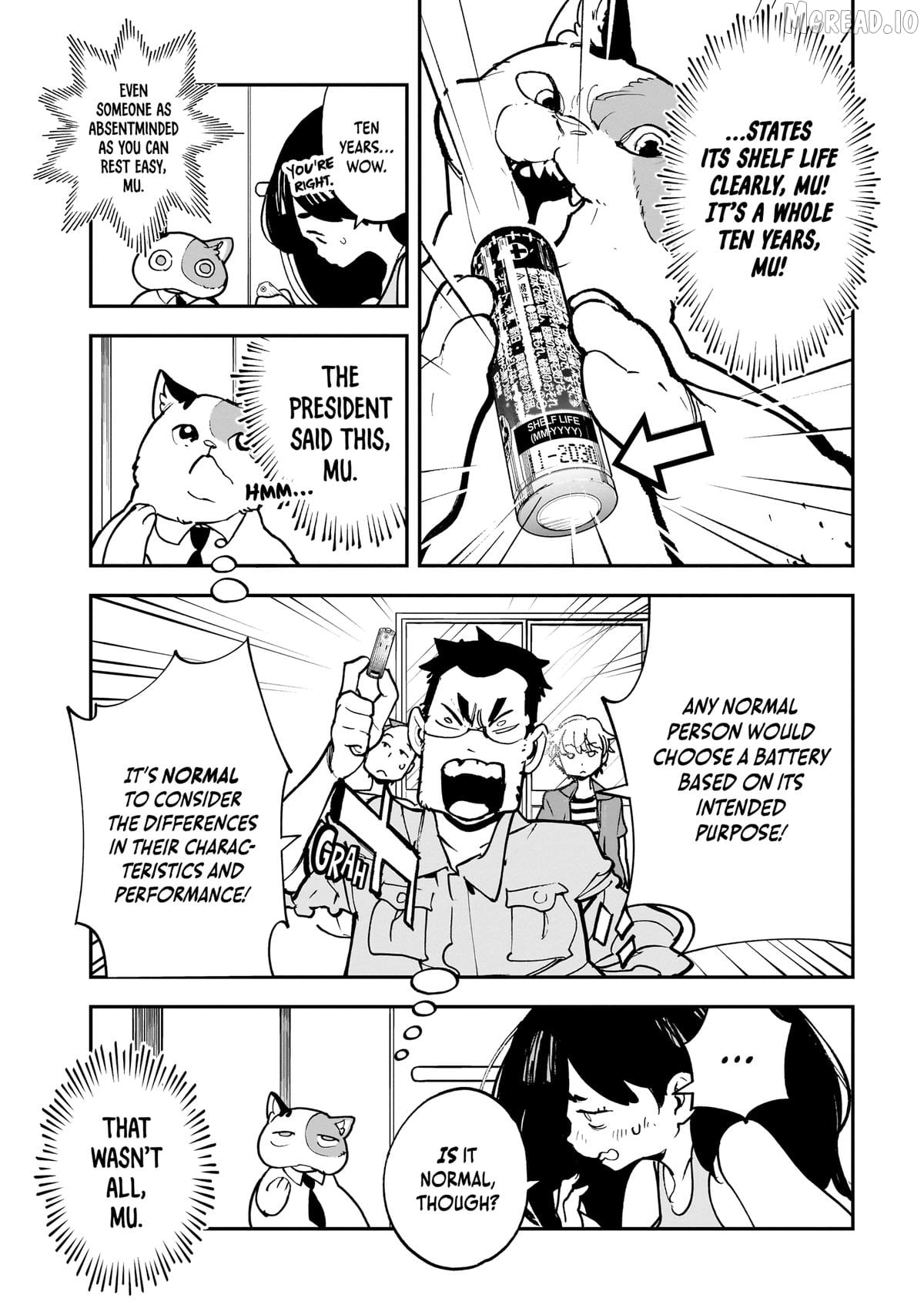 Alien Mumu Chapter 25 - page 9