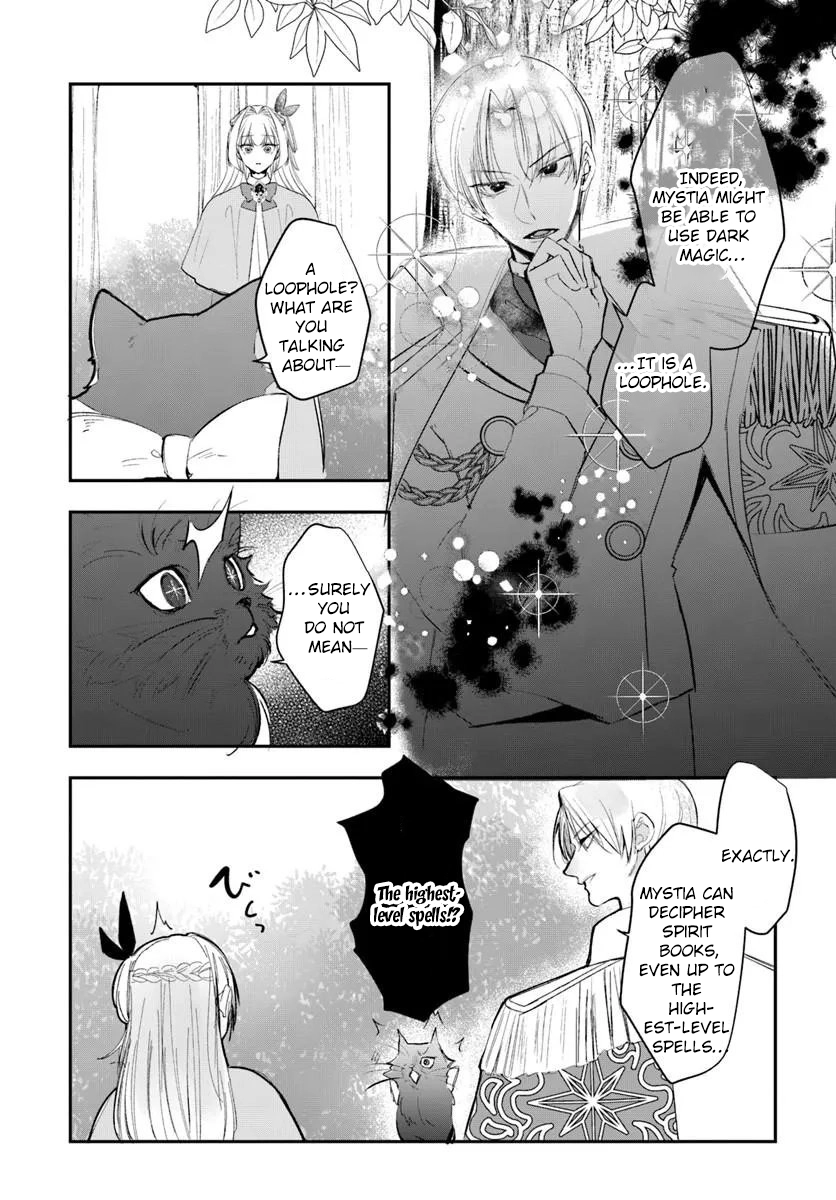 The Spirit Rejected Me, So I Gave the Contract to My Sister. Chapter 6 - page 13
