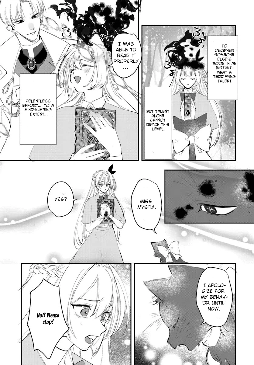 The Spirit Rejected Me, So I Gave the Contract to My Sister. Chapter 6 - page 17
