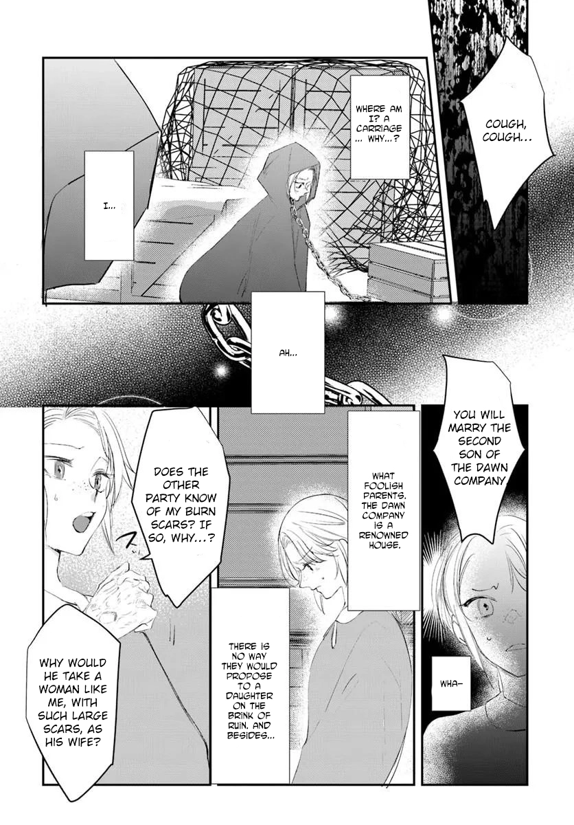 The Spirit Rejected Me, So I Gave the Contract to My Sister. Chapter 6 - page 22