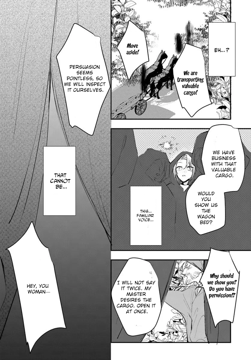 The Spirit Rejected Me, So I Gave the Contract to My Sister. Chapter 6 - page 26