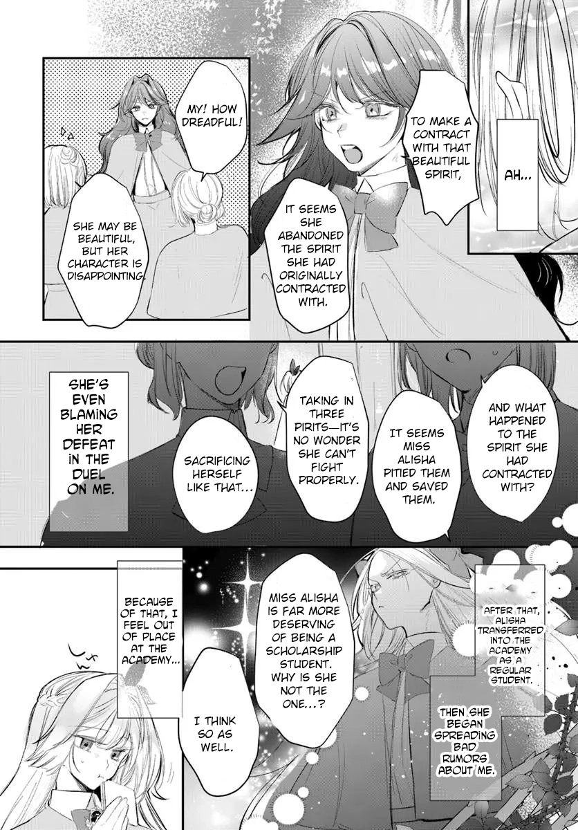 The Spirit Rejected Me, So I Gave the Contract to My Sister. Chapter 6 - page 4
