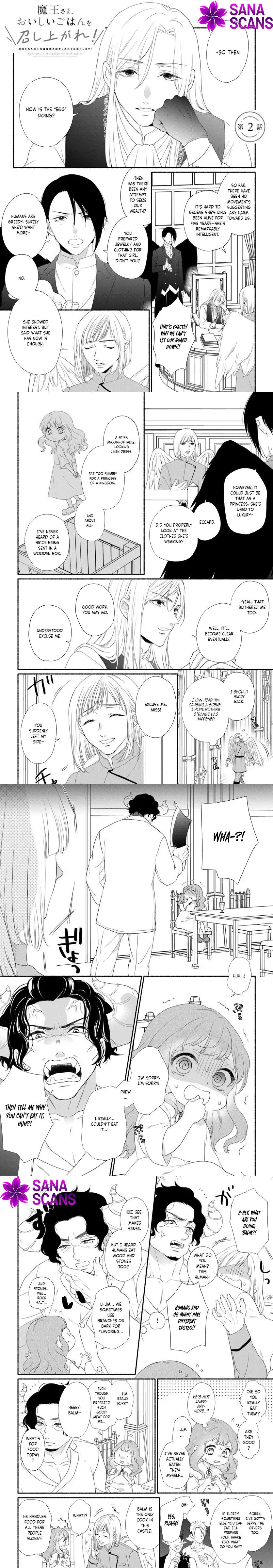 Demon Lord, Enjoy Your Meal — The Exiled Princess's Happy Life Chapter 2 - page 1