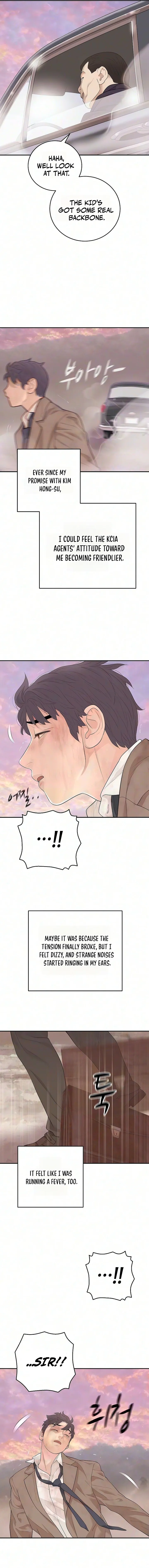The Real Tycoon, All By Myself Chapter 18 - page 7