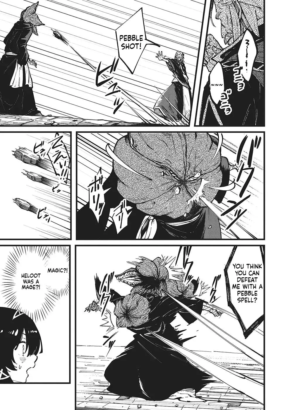 Shoho Mahou shika Tsukawanai nazo no Rou Mahoutsukai ga Tabi wo suru Chapter 4 - page 12