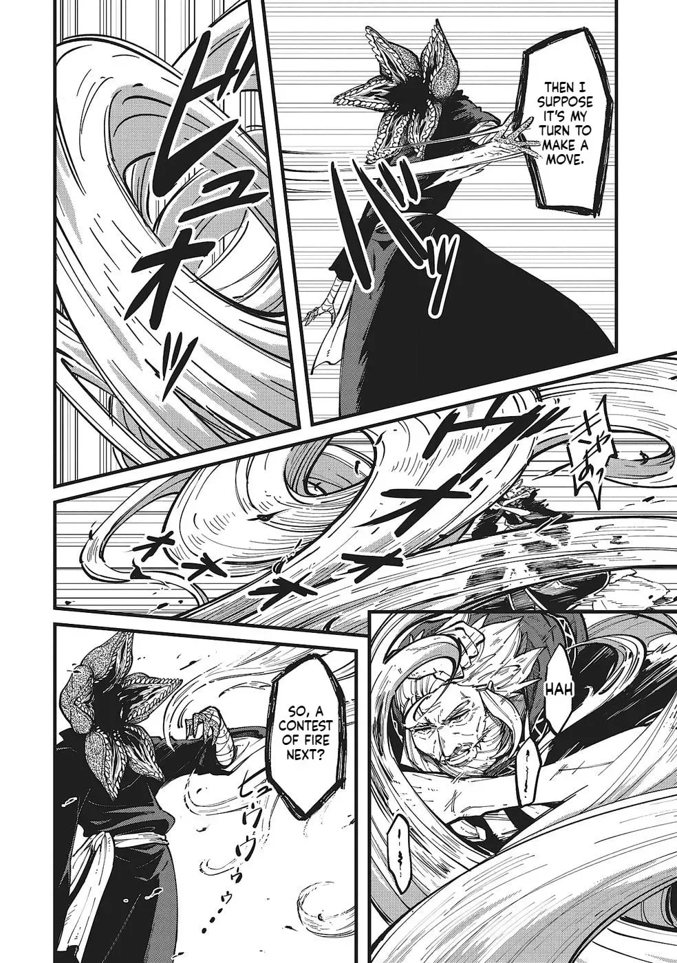 Shoho Mahou shika Tsukawanai nazo no Rou Mahoutsukai ga Tabi wo suru Chapter 4 - page 13